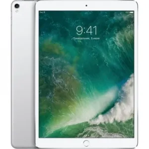 iPad Pro 10.5" 64 Gb Wi-Fi+Cell. Silver