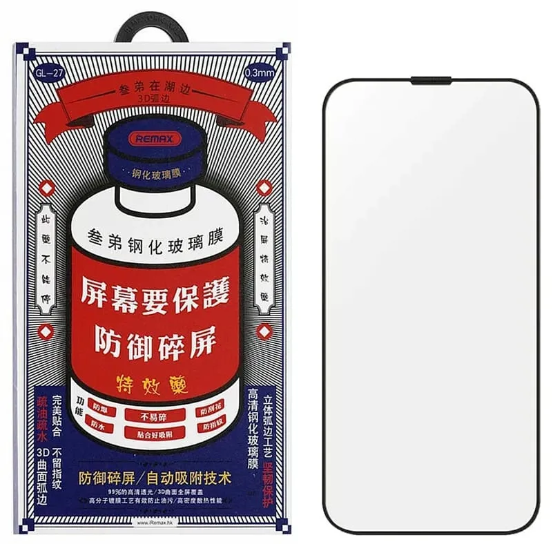 Стекло защитное противоударное REMAX для iPhone 14