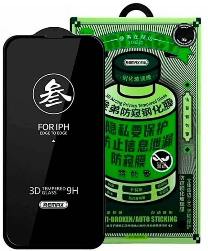 Стекло защитное противоударное антишпион REMAX для iPhone 14 Pro