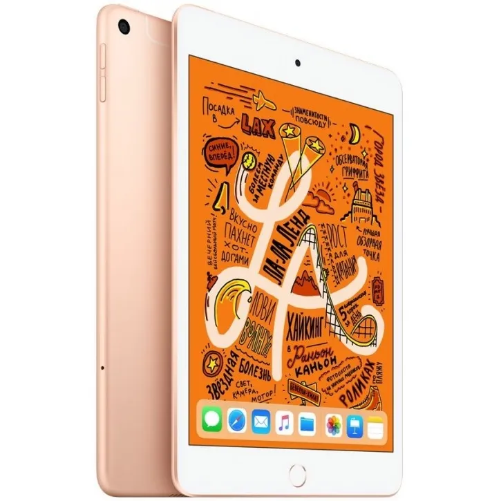 iPad mini 5 256Gb Wi-Fi Gold