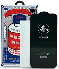 Стекло защитное противоударное REMAX для iPhone 14