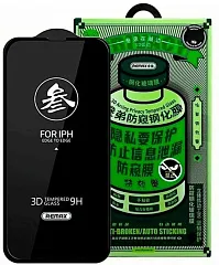 Стекло защитное противоударное антишпион REMAX для iPhone 16 Pro